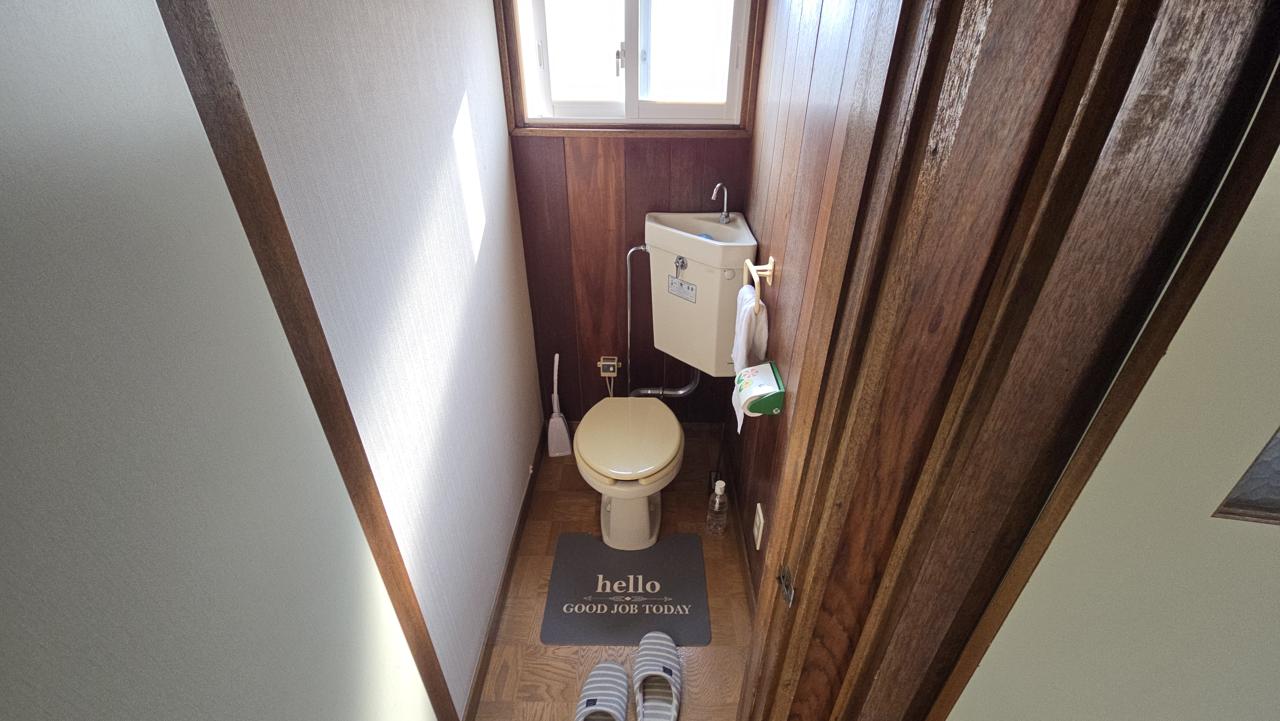 Our little toilet!